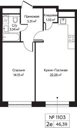 2-BD Apartment Sale, 46.39 sq. m. at Perets, Pyatnitskoye Highway, 58, Moscow, Russia #2 2-BD Apartment Sale, 46.39 sq. m. at Perets, Pyatnitskoye Highway, 58, Moscow, Russia #2