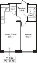 2-BD Apartment Sale, 46.3 sq. m. at Perets, Pyatnitskoye Highway, 58, Moscow, Russia #2 2-BD Apartment Sale, 46.3 sq. m. at Perets, Pyatnitskoye Highway, 58, Moscow, Russia #2