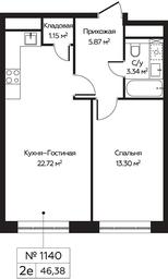 2-BD Apartment Sale, 46.38 sq. m. at Perets, Pyatnitskoye Highway, 58, Moscow, Russia #2