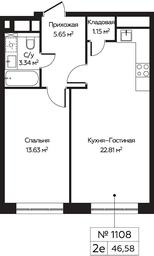 2-BD Apartment Sale, 46.58 sq. m. at Perets, Pyatnitskoye Highway, 58, Moscow, Russia #2