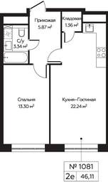 2-BD Apartment Sale, 46.11 sq. m. at Perets, Pyatnitskoye Highway, 58, Moscow, Russia #2