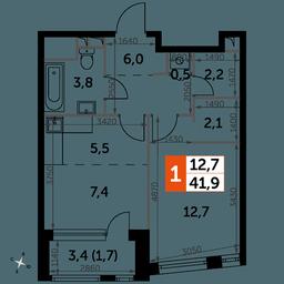 1-BD Apartment Sale, 41.9 sq. m. at Rotterdam, Varshavskoye Highway, 37Ак1с2, Moscow, Russia #2