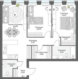 2-BD Apartment Sale, 75.59 sq. m. at Dom na naberezhnoy INSIDER (Insayder), Avtozavodskaya Street, Moscow, Russia #3