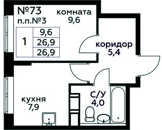 Продажа квартиры, 26,9 м² в ЖК «Цветочные Поляны», квартал № 23, поселение Филимонковское, Москва, Россия #4