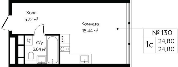 Apartment Sale, 24.8平方米 at MirrorZdanie, Oktyabrskaya Street, 98, Moscow, Russia #4