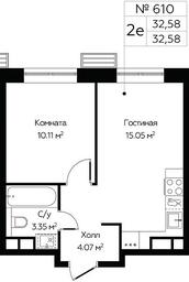 1-BD Apartment Sale, 32.58平方米 at MirrorZdanie, Oktyabrskaya Street, 98, Moscow, Russia #2