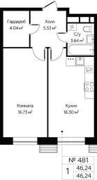 Apartment Sale, 46.24平方米 at MirrorZdanie, Oktyabrskaya Street, 98, Moscow, Russia #2 Apartment Sale, 46.24平方米 at MirrorZdanie, Oktyabrskaya Street, 98, Moscow, Russia #2