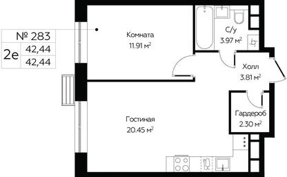 Продажа 1-комн. квартиры, 42,44 м² в ЖК «Мироздание (MirrorЗдание)», Октябрьская улица, 98, Москва, Россия #2