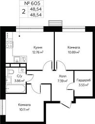 1-BD Apartment Sale, 48.54 sq. m. at MirrorZdanie, Oktyabrskaya Street, 98, Moscow, Russia #2