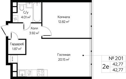 1-BD Apartment Sale, 42.77平方米 at MirrorZdanie, Oktyabrskaya Street, 98, Moscow, Russia #2