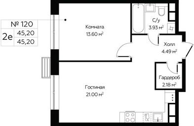 Продажа 1-комн. квартиры, 45,2 м² в ЖК «Мироздание (MirrorЗдание)», Октябрьская улица, 98, Москва, Россия #2