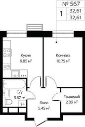 Apartment Sale, 32.61平方米 at MirrorZdanie, Oktyabrskaya Street, 98, Moscow, Russia #3 Apartment Sale, 32.61平方米 at MirrorZdanie, Oktyabrskaya Street, 98, Moscow, Russia #3