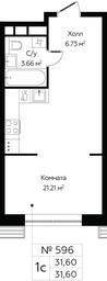 Apartment Sale, 31.6平方米 at MirrorZdanie, Oktyabrskaya Street, 98, Moscow, Russia #4