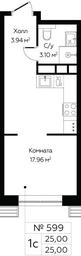Apartment Sale, 25平方米 at MirrorZdanie, Oktyabrskaya Street, 98, Moscow, Russia #4