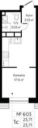 Apartment Sale, 23.71平方米 at MirrorZdanie, Oktyabrskaya Street, 98, Moscow, Russia #4