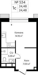 Продажа квартиры, 24,48 м² в ЖК «Мироздание (MirrorЗдание)», Октябрьская улица, 98, Москва, Россия #2 Продажа квартиры, 24,48 м² в ЖК «Мироздание (MirrorЗдание)», Октябрьская улица, 98, Москва, Россия #2