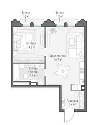 1-BD Apartment Sale, 59.2 sq. m. at Frunzenskaya naberezhnaya, Frunzenskaya Embankment, 30, Moscow, Russia #4