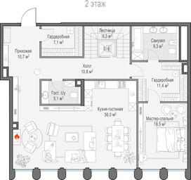 3-BD Apartment Sale, 270.7平方米 at Frunzenskaya naberezhnaya, Frunzenskaya Embankment, 30, Moscow, Russia #2 3-BD Apartment Sale, 270.7平方米 at Frunzenskaya naberezhnaya, Frunzenskaya Embankment, 30, Moscow, Russia #2