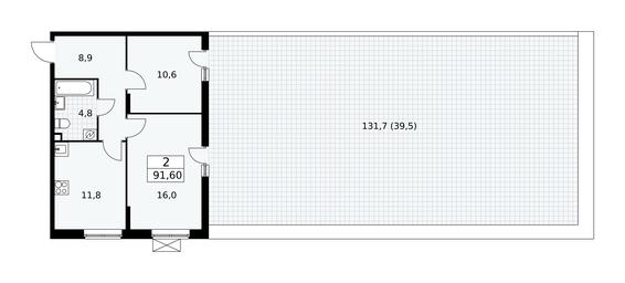 1-BD Apartment Sale, 92.5 sq. m. at Prokshino, Prokshino Residential Complex, Sosenskoye Settlement, Moscow, Russia #3 1-BD Apartment Sale, 92.5 sq. m. at Prokshino, Prokshino Residential Complex, Sosenskoye Settlement, Moscow, Russia #3