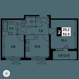 2-BD Apartment Sale, 52.4 sq. m. at Yzhnaya Bitsa, Yuzhnaya Bitsa Residential Complex, posyolok Bittsa, Leninskiy City District, Moscow Region, Russia #4