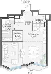 1-BD Apartment Sale, 90.2平方米 at Tishinskiy bulvar, Gruzinsky Val Street, 10, Moscow, Russia #3 1-BD Apartment Sale, 90.2平方米 at Tishinskiy bulvar, Gruzinsky Val Street, 10, Moscow, Russia #3