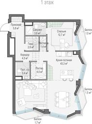 2-BD Apartment Sale, 112.5 sq. m. at Tishinskiy bulvar, Gruzinsky Val Street, 10, Moscow, Russia #3 2-BD Apartment Sale, 112.5 sq. m. at Tishinskiy bulvar, Gruzinsky Val Street, 10, Moscow, Russia #3
