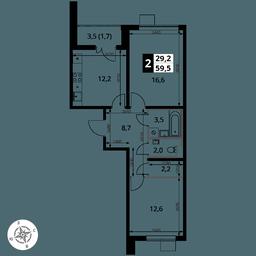 2-BD Apartment Sale, 59.5 sq. m. at Pervy Yuzhny, zhiloy kompleks Pervy Yuzhny, Leninskiy City District, Moscow Region, Russia #4