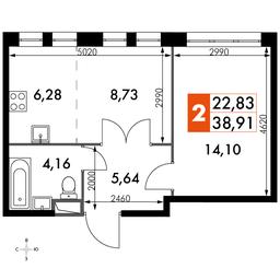 2-BD Apartment Sale, 38.91 sq. m. at Dvizhenie. Govorovo, Центральная улица, 47, деревня Говорово, поселение Московский, Москва, Россия #2 2-BD Apartment Sale, 38.91 sq. m. at Dvizhenie. Govorovo, Центральная улица, 47, деревня Говорово, поселение Московский, Москва, Россия #2