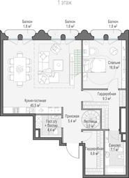 3-BD Apartment Sale, 139.8 sq. m. at Frunzenskaya naberezhnaya, Frunzenskaya Embankment, 30, Moscow, Russia #3