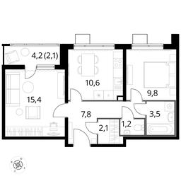 2-BD Apartment Sale, 52.5 sq. m. at Pervyi Lermontovskiy, zhiloy kompleks 1-y Lermontovskiy, Lyubertsy, Moscow Region, Russia #3 2-BD Apartment Sale, 52.5 sq. m. at Pervyi Lermontovskiy, zhiloy kompleks 1-y Lermontovskiy, Lyubertsy, Moscow Region, Russia #3