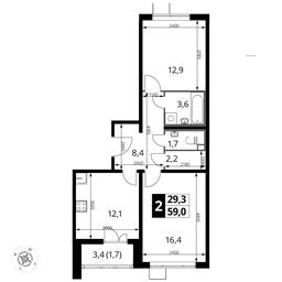 2-BD Apartment Sale, 59.2 sq. m. at Pervyi Lermontovskiy, zhiloy kompleks 1-y Lermontovskiy, Lyubertsy, Moscow Region, Russia #2 2-BD Apartment Sale, 59.2 sq. m. at Pervyi Lermontovskiy, zhiloy kompleks 1-y Lermontovskiy, Lyubertsy, Moscow Region, Russia #2