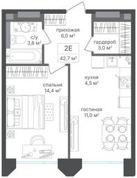 1-BD Apartment Sale, 42.7平方米 at Petrovskiy Park II, Stary Petrovsko-Razumovsky Drive, 1/23, Moscow, Russia #3 1-BD Apartment Sale, 42.7平方米 at Petrovskiy Park II, Stary Petrovsko-Razumovsky Drive, 1/23, Moscow, Russia #3