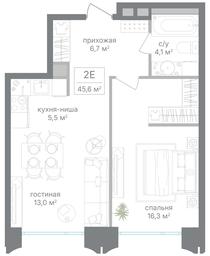 1-BD Apartment Sale, 45.6 sq. m. at Petrovskiy Park II, Stary Petrovsko-Razumovsky Drive, 1/23, Moscow, Russia #3 1-BD Apartment Sale, 45.6 sq. m. at Petrovskiy Park II, Stary Petrovsko-Razumovsky Drive, 1/23, Moscow, Russia #3
