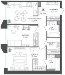 2-BD Apartment Sale, 64 sq. m. at Petrovskiy Park II, Stary Petrovsko-Razumovsky Drive, 1/23, Moscow, Russia #3 2-BD Apartment Sale, 64 sq. m. at Petrovskiy Park II, Stary Petrovsko-Razumovsky Drive, 1/23, Moscow, Russia #3