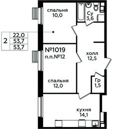 1-BD Apartment Sale, 53.7 sq. m. at Eko Bunino, prospekt Kuprina, 34к1, Sosenskoye Settlement, Moscow, Russia #3 1-BD Apartment Sale, 53.7 sq. m. at Eko Bunino, prospekt Kuprina, 34к1, Sosenskoye Settlement, Moscow, Russia #3