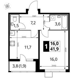 1-BD Apartment Sale, 41.9 sq. m. at Pervyi Lermontovskiy, zhiloy kompleks 1-y Lermontovskiy, Lyubertsy, Moscow Region, Russia #4
