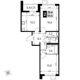 2-BD Apartment Sale, 59.3平方米 at Pervyi Lermontovskiy, zhiloy kompleks 1-y Lermontovskiy, Lyubertsy, Moscow Region, Russia #2 2-BD Apartment Sale, 59.3平方米 at Pervyi Lermontovskiy, zhiloy kompleks 1-y Lermontovskiy, Lyubertsy, Moscow Region, Russia #2