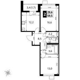 2-BD Apartment Sale, 59.3平方米 at Pervyi Lermontovskiy, zhiloy kompleks 1-y Lermontovskiy, Lyubertsy, Moscow Region, Russia #2 2-BD Apartment Sale, 59.3平方米 at Pervyi Lermontovskiy, zhiloy kompleks 1-y Lermontovskiy, Lyubertsy, Moscow Region, Russia #2