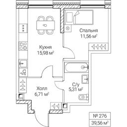 1-BD Apartment Sale, 39.56平方米 at SEZAR CITY, 2nd Khoroshyovsky Drive, Moscow, Russia #4