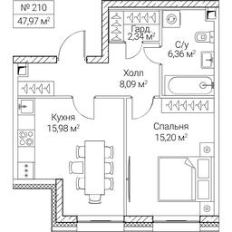 1-BD Apartment Sale, 47.97平方米 at SEZAR CITY, 2nd Khoroshyovsky Drive, Moscow, Russia #4