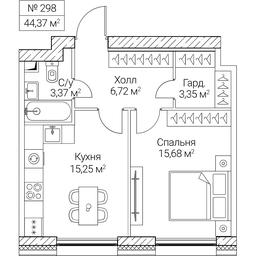 1-BD Apartment Sale, 44.37 sq. m. at SEZAR CITY, 2nd Khoroshyovsky Drive, Moscow, Russia #4