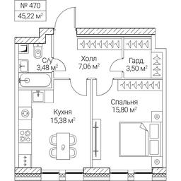 1-BD Apartment Sale, 45.22 sq. m. at SEZAR CITY, 2nd Khoroshyovsky Drive, Moscow, Russia #4