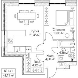 1-BD Apartment Sale, 48.11 sq. m. at SEZAR CITY, 2nd Khoroshyovsky Drive, Moscow, Russia #4
