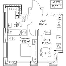 1-BD Apartment Sale, 40.67 sq. m. at SEZAR CITY, 2nd Khoroshyovsky Drive, Moscow, Russia #4