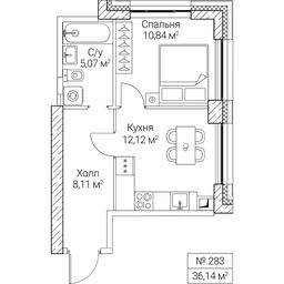 1-BD Apartment Sale, 36.14 sq. m. at SEZAR CITY, 2nd Khoroshyovsky Drive, Moscow, Russia #4
