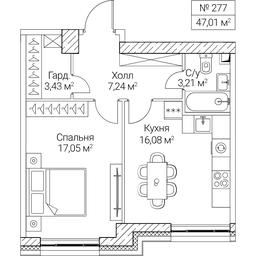 1-BD Apartment Sale, 47.01 sq. m. at SEZAR CITY, 2nd Khoroshyovsky Drive, Moscow, Russia #4
