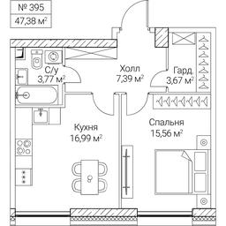 1-BD Apartment Sale, 47.38 sq. m. at SEZAR CITY, 2nd Khoroshyovsky Drive, Moscow, Russia #4