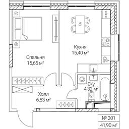 Продажа 1-комн. квартиры, 41,9 м² в ЖК «SEZAR CITY», 2-й Хорошёвский проезд, Москва, Россия #4