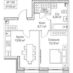 1-BD Apartment Sale, 47.95 sq. m. at SEZAR CITY, 2nd Khoroshyovsky Drive, Moscow, Russia #4
