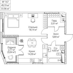 1-BD Apartment Sale, 49.19平方米 at SEZAR CITY, 2nd Khoroshyovsky Drive, Moscow, Russia #4